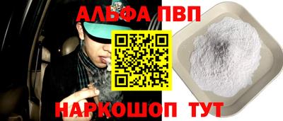 не бодяженный Обнинск