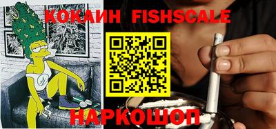 не бодяженный Обнинск