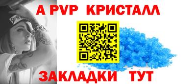 мефедрон Нягань