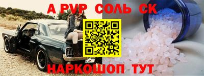 не бодяженный Обнинск