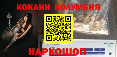альфа пвп VHQ Обь