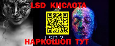 альфа пвп VHQ Обь