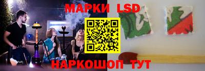 мефедрон Нягань