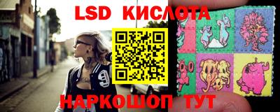 альфа пвп VHQ Обь
