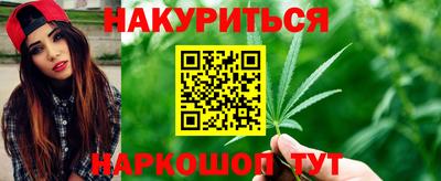 МДМА Новокубанск