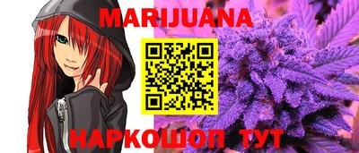 мефедрон Нягань