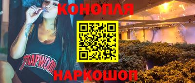МДМА Новокубанск