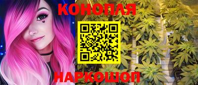 МДМА Новокубанск