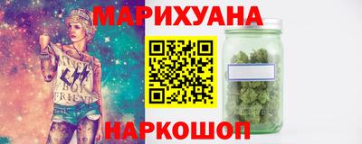 метадон Новозыбков