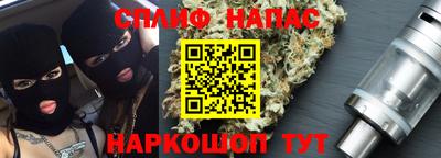 МДМА Новокубанск