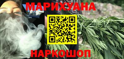 не бодяженный Обнинск