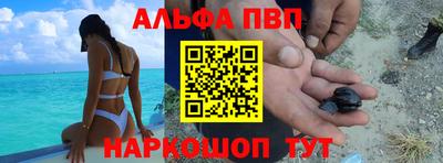 метадон Новозыбков