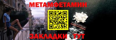 не бодяженный Обнинск