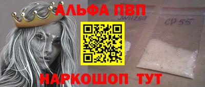 не бодяженный Обнинск