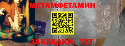 не бодяженный Обнинск