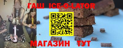 PSILOCYBIN Новодвинск