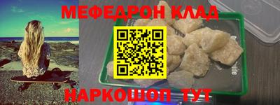 PSILOCYBIN Новодвинск
