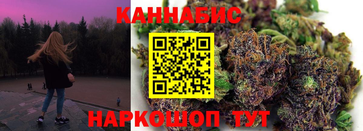 А ПВП Спасск-Дальний